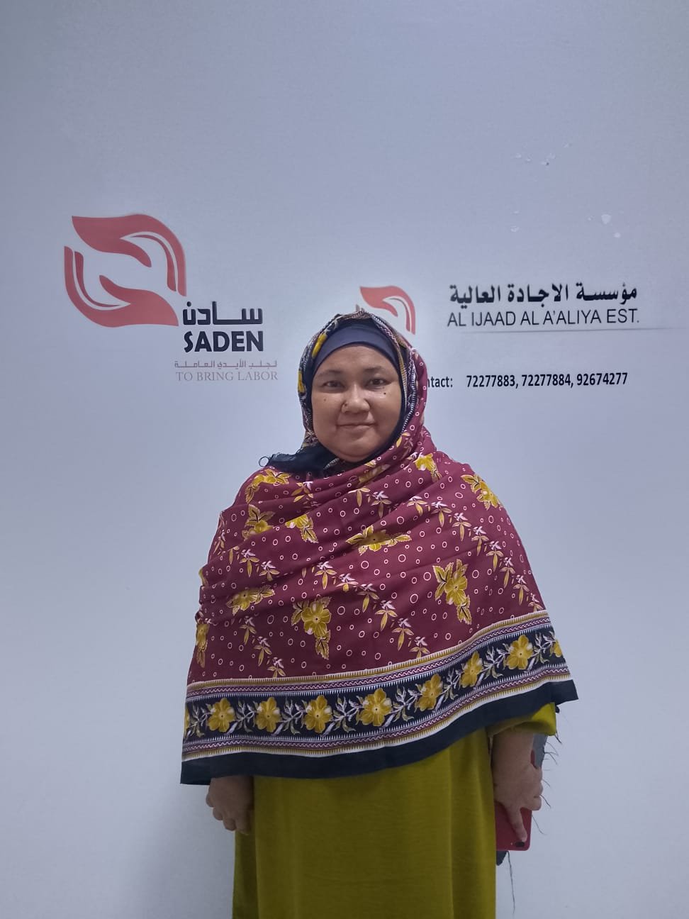 RIKA AMELIA MAMAD